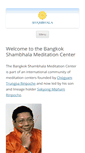 Mobile Screenshot of bangkok.shambhala.info